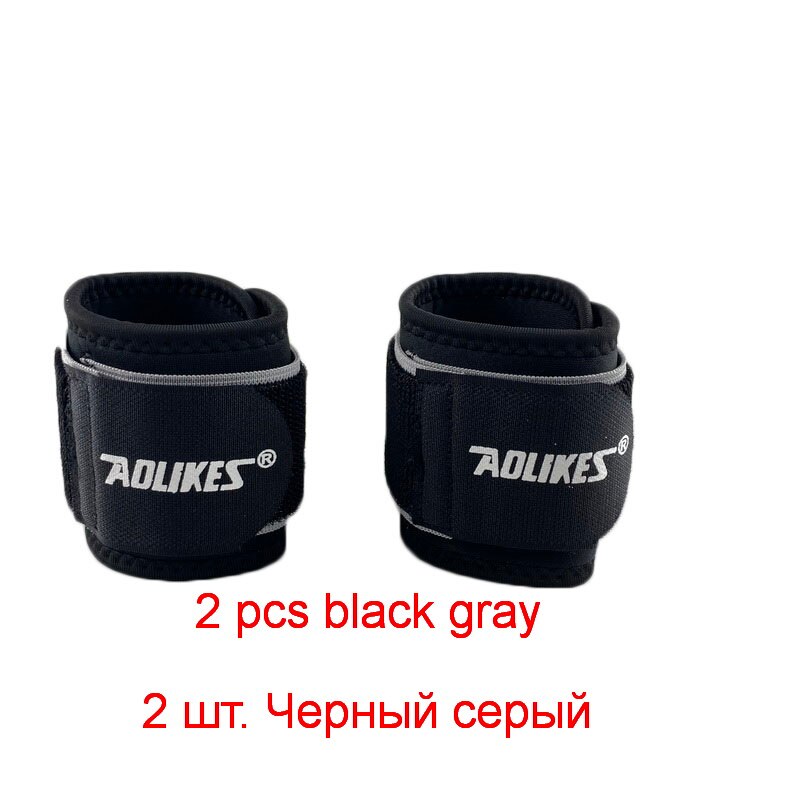 AOLIKES Gym Wrist Strap Prevent Sprain Wrist Support Band Men crossfit Wristband Sports Safety Guard Wrist Protector Wraps: 2 pcs black gray