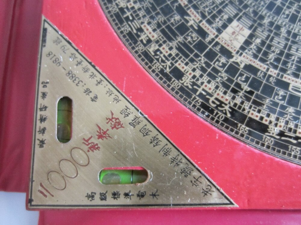 Chinese FENG SHUI Dragon Metal &amp; Hout MAGNETISCHE Kompas in RODE Plastic Case metalen handwerk