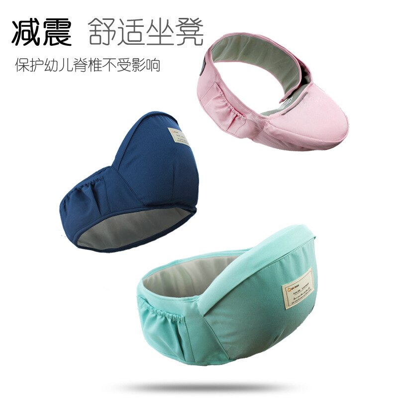 Aiebao Ergonomische Draagzak Baby Kids Rugzak Heupdrager Sling Voorkant Kangoeroe Baby Wrap voor Baby Reizen 0- 36 maanden
