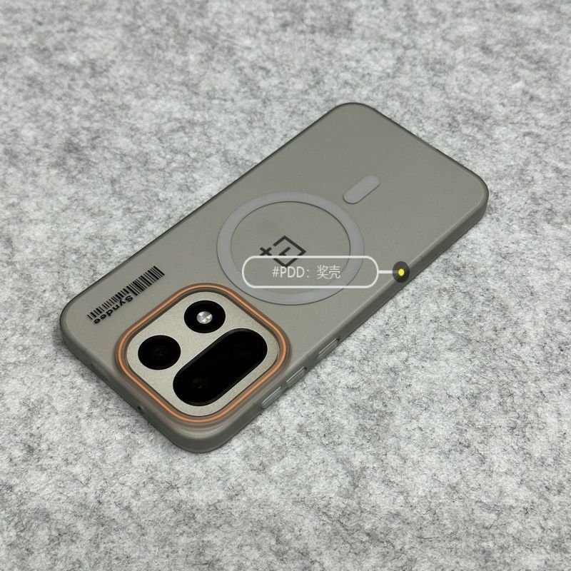 Para oneplus 15 caso de luxo fosco ultra-fino ímã magnético pc capa para oneplus 15 à prova de choque pára-choques funda: CINZA