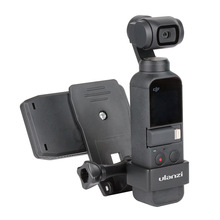 Ulanzi OP3 Rugzak Clip voor Dji Osmo Pocket Handheld Stand Expansie Beugel Mount Adapter Handheld Gimbal Accessoires