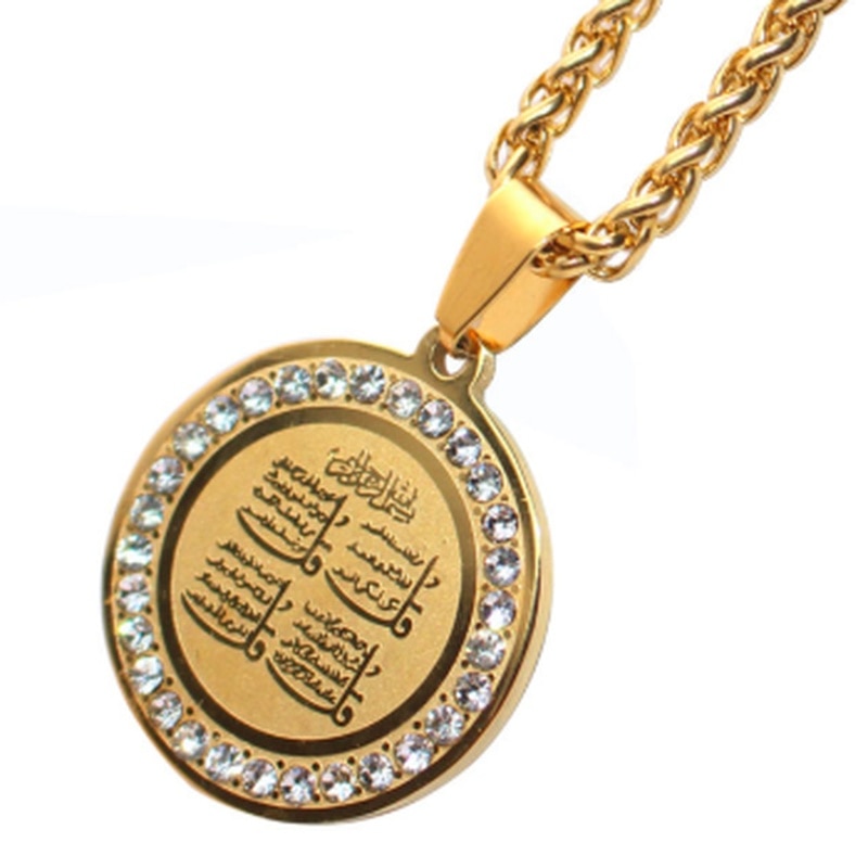 Islam Muslim Koran Anhänger Halskette Allah Amulett Männer Religiöse Stil Schmuck: Gold-farbe