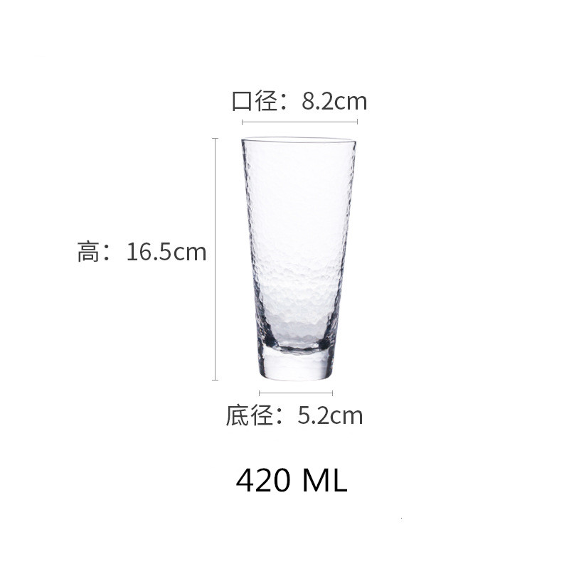 2 stk/parti 300ml klare glasskopper glassvarer drikkeglass til vann juice øl vin whisky og cocktailer isolerte tumblere: 420ml