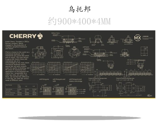 1pc Cherry Switch Decompose Picture Mouse Pad Cherry Mouse mat Super large 900X400*4mm Thickening Edge Locked: Model 14