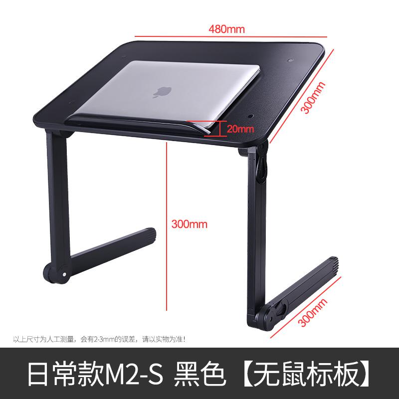 Small Table Bed Foldable Laptop Desk Bed with Small Dormitory College Lazy Folding Bracket Mesas Pequenas Height Adjustable Desk: style1