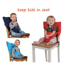 Baby stol bærbar baby sæde produkt stol sæde sikkerhedssele dækning fodring høj stol sele baby stol sæde