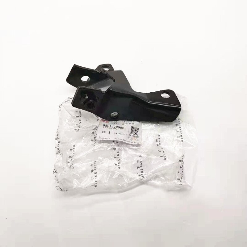 Suitable for Peugeot 301 Citroen C3XR Elysee engine torsion support OEM: 9801472980 ENGINE SUPPORT YOKE Iron bracket