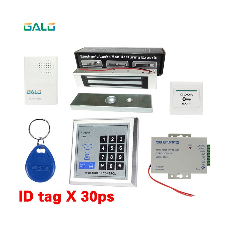 rfid keypad door access control system kit electric Magnetic electronic door lock+power supply+5pcs key fobs full set Optional