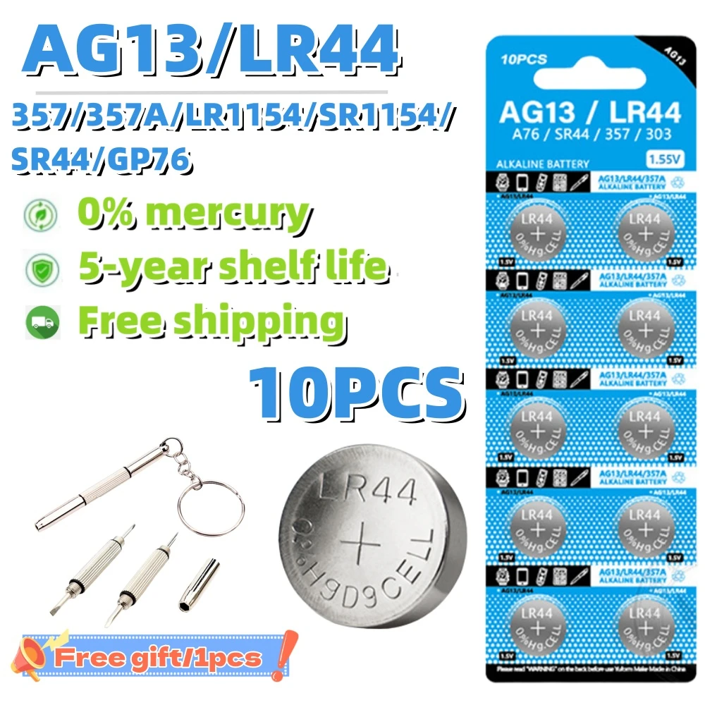 Set di batterie a bottone 5-10 pezzi CR2032 CR2025 CR2016 LR41 LR44 LR626 LR1130 Batteria al litio da 3V per orologio, giocattolo, telecomando, calcolatrice: verde