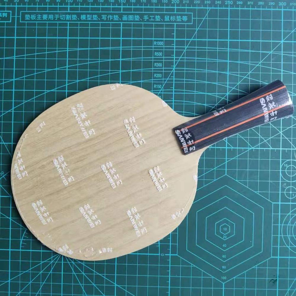 Sanwei 651 5 ply carbon OFF++Table Tennis carbon Blade Ping Pong Racket Bat