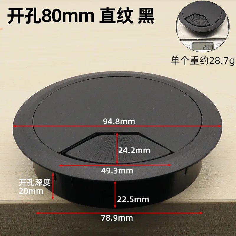 35mm 50mm 53mm 60mm 80mm Desktop Wire Hole Cover Computer Grommet Line Box Desk Table Cable Fastener Cable Clamp Buckle Line: PURPLE / 1pcs