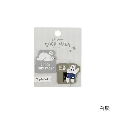 Marcapáginas magnético Kawaii Shiba gato animales, soporte para libros, , suministros escolares, para nevera pegatina, 2 unids/set por juego: B