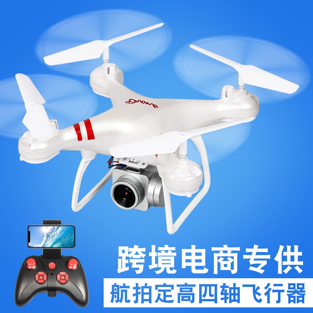 Mini RC Drone 4K/1080p HD Camera Aerial Photography Helicopter 360 Degree Flip Foldable Quadcopter