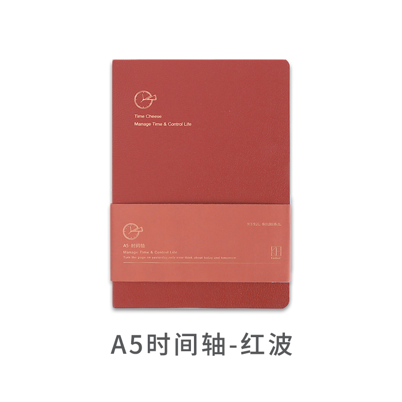 Agenda Kinbor 2022 Timeline A5, cuaderno con autorelleno, calendario anual, planificación semanal, planificación de objetivos, papelería, Oficina: Red