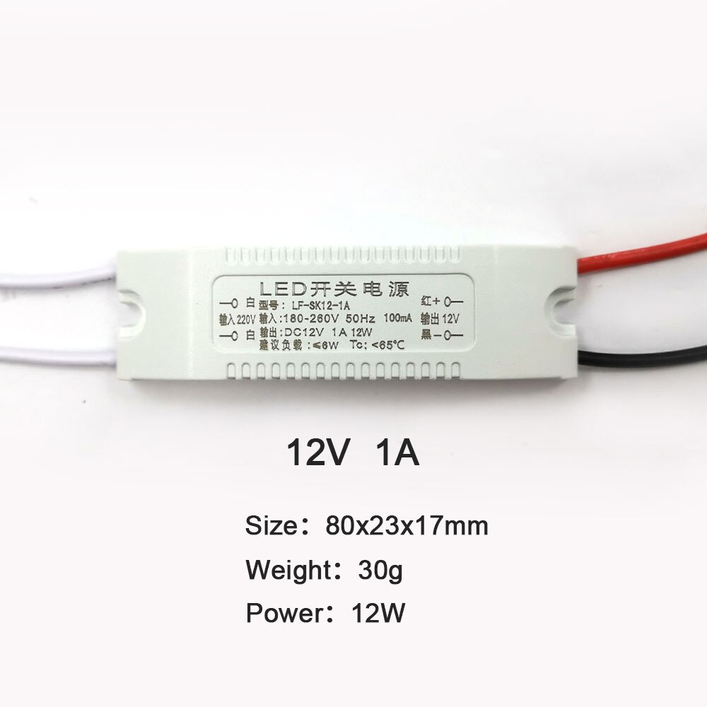 12V Power Supply Transformer 0.5A 1A 2A 3A 4A 5A 6A LED Driver Converter for COB Light LED Strip AC 220V to DC12V Small Size: 12V  1A  12W