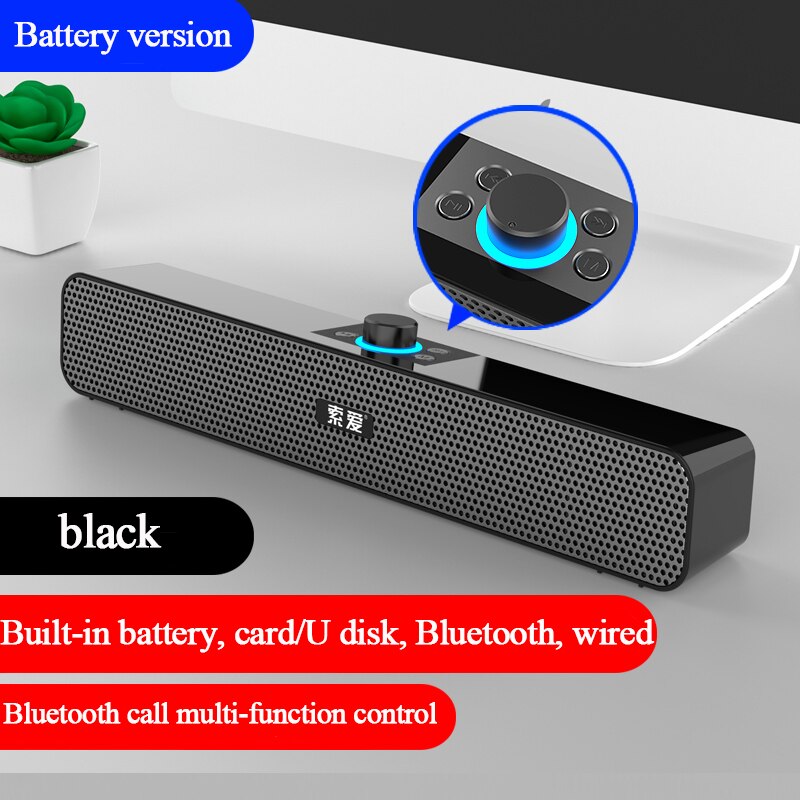 3D Surround Bluetooth 5.0 Soundbar USB Wired Computer Speakers Stereo Subwoofer Sound bar Loudspeaker for Laptop PC Theater TV: battery ver black