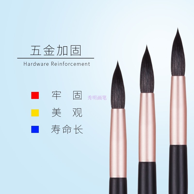 Virola de aluminio con mango de madera de ardilla de 816R, obra de arte con acuarela, suministros, pincel de artista