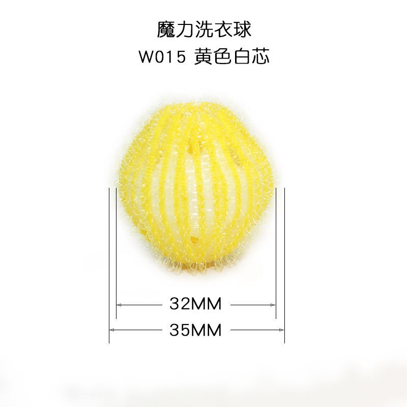 6pcs Nylon Laundry Ball Decontamination Washing Machine Washing and Protecting Ball Sticking and Removing Hair Removal Cleaning: style F(6pcs)