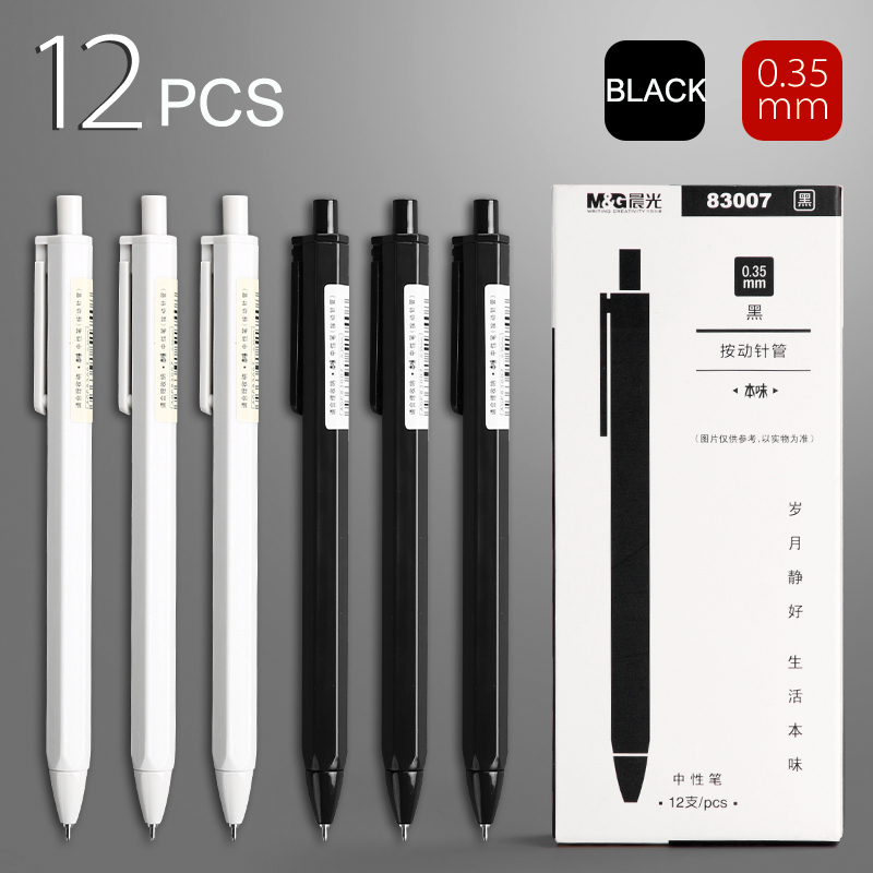 M & G – stylo Gel à pointe Ultra Fine, 0.28mm/0.35mm/0.38mm, 12 pièces/boîte, recharge d'encre, noir, bleu, rouge, fournitures de papeterie scolaires et de bureau: Violet