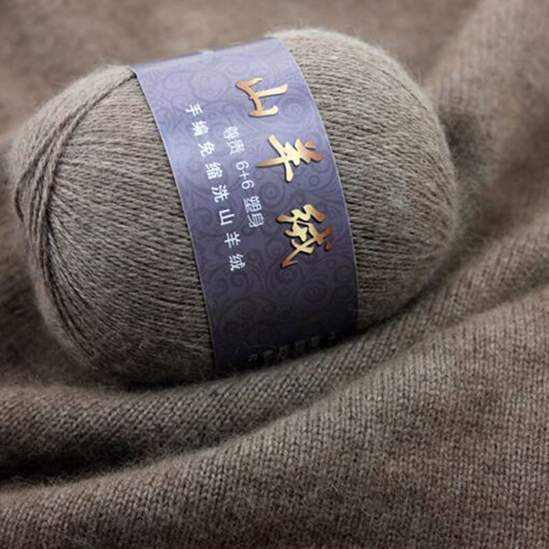 50g/1PCS cashmere thread Pure cashmere wool thread Medium thick hand-knitted thread Pure cashmere mink wool thread