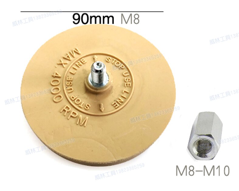 4" Eraser Wheel Car Decals Remover with Drill Adapter Kit Vinly sticker in Minutes Winder Wheel Tool Kit: Rubber adapter kit B