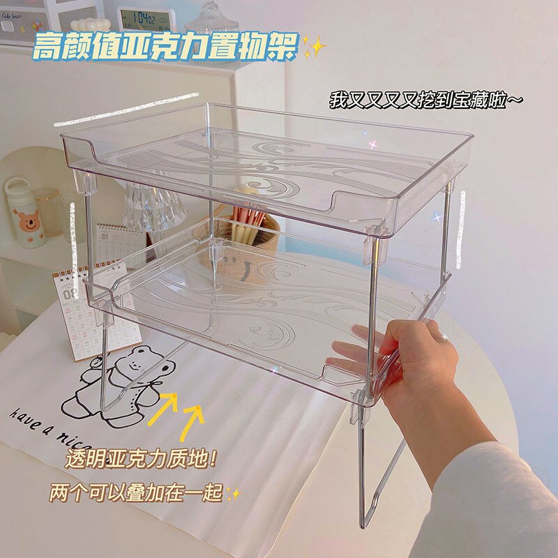Clear Folding 1/2 Tier Storage Rack Holder Cosmetic Rack Organizer Shelf Desk Tidy Artifact Desktop Rack on Table Bathroom