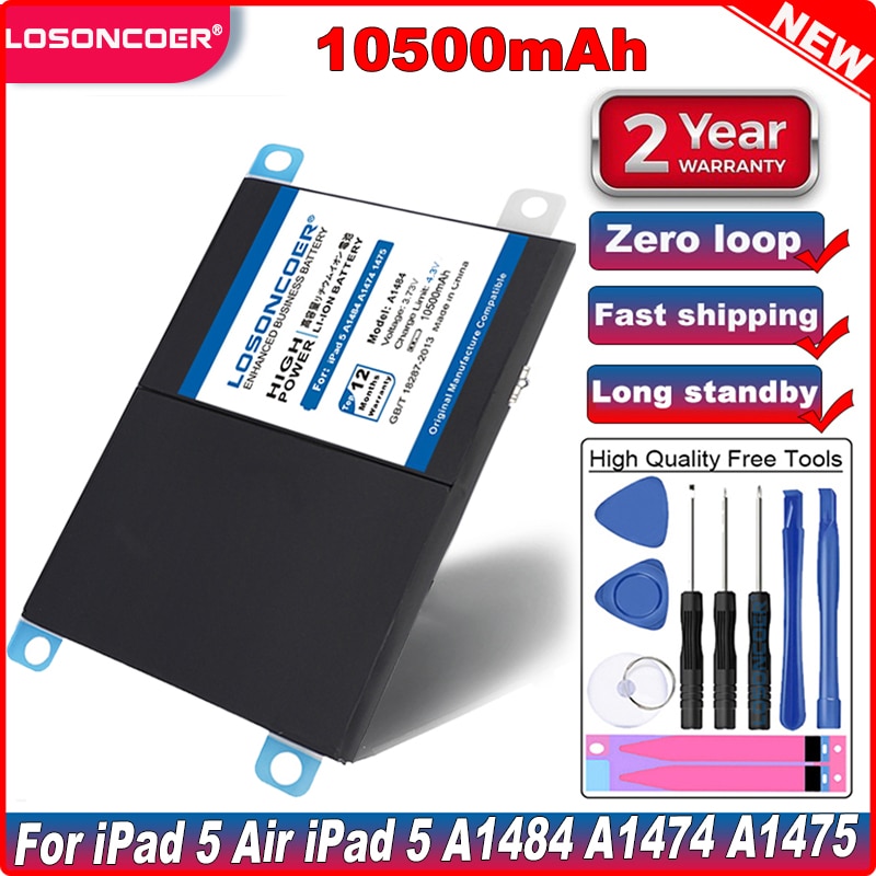 Losoncoer 10500 2600mah A1484 タブレット ipad の 5 空気 1 iPad5 A1474 A1475 A1484 A1476 A1822 A1823 A1893 a1954 バッテリー