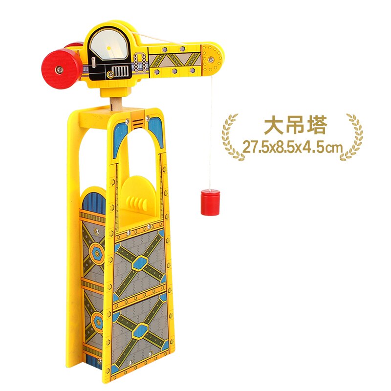 Movable tower crane Wooden Railway track, railway accessories, wooden track field accessories, suitable for railway track field: Large crane tower