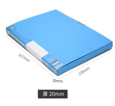 MIRUI A4 Thickness Business Portable Handy Organizer Storage Bag Portable Blue File Box Office School Accessory: Default Title