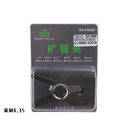 Super Star ST-E900A batterie au Lithium automatique, puissance électrique, Tube en cuivre, outil d&#39;évaporation, climatiseur, extenseur de réfrigérateur: 6.35mmFlaring Clamp