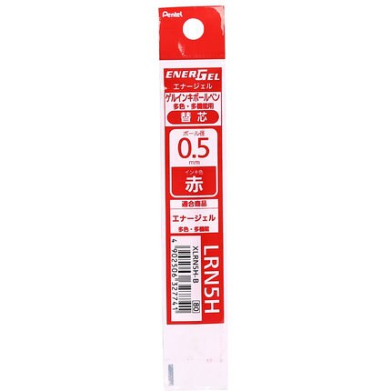 PENTEL Trinity-lápiz automático multifuncional, bolígrafo neutro de 0,5mm, XBLW355A, papelería multifuncional, 1 ud.: 3pcs red refills