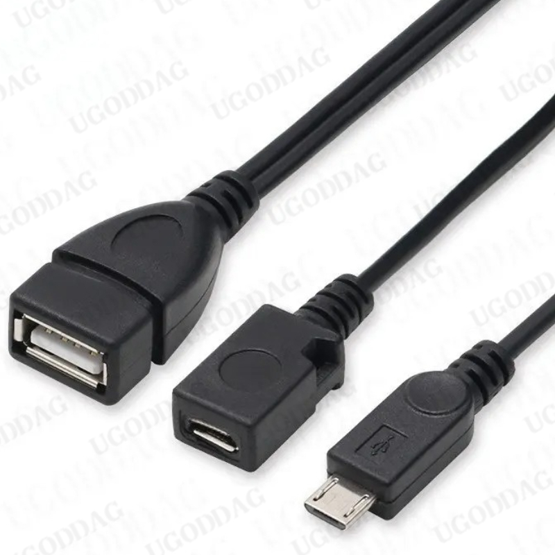 20 cm 2 w 1 Micro USB Host Power Y Splitter USB 2.0 Port Terminal Adapter OTG Kabel do Fire Tv 3 lub 2. generacji Fire Stick