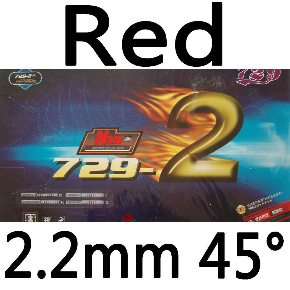 RITC 729 amitié 729-2 attaque et boutons de boucle en caoutchouc de ping-pong de Tennis de Table avec éponge 2.2mm H42: Red 2.2mm H45