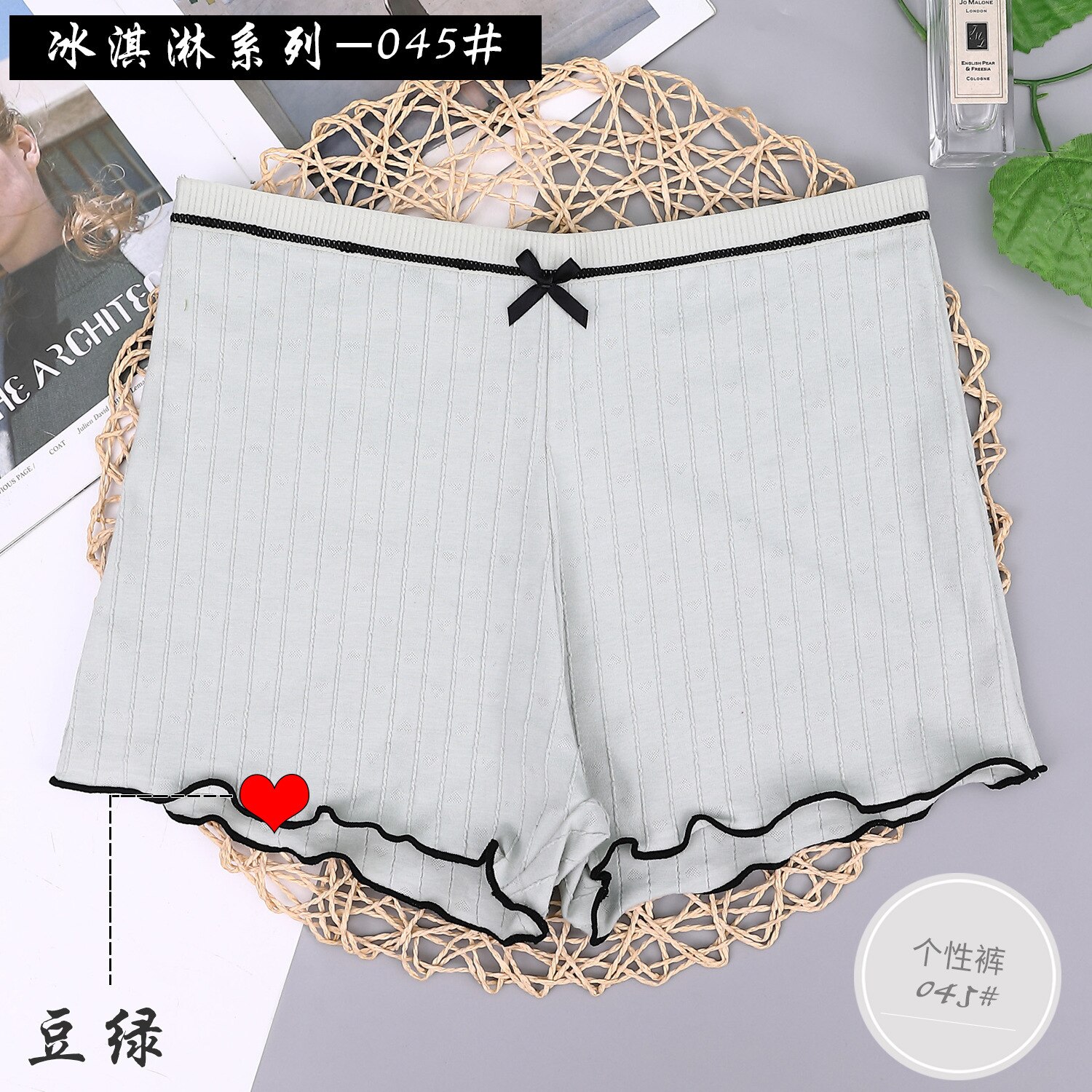 pants shorts short safety pants
