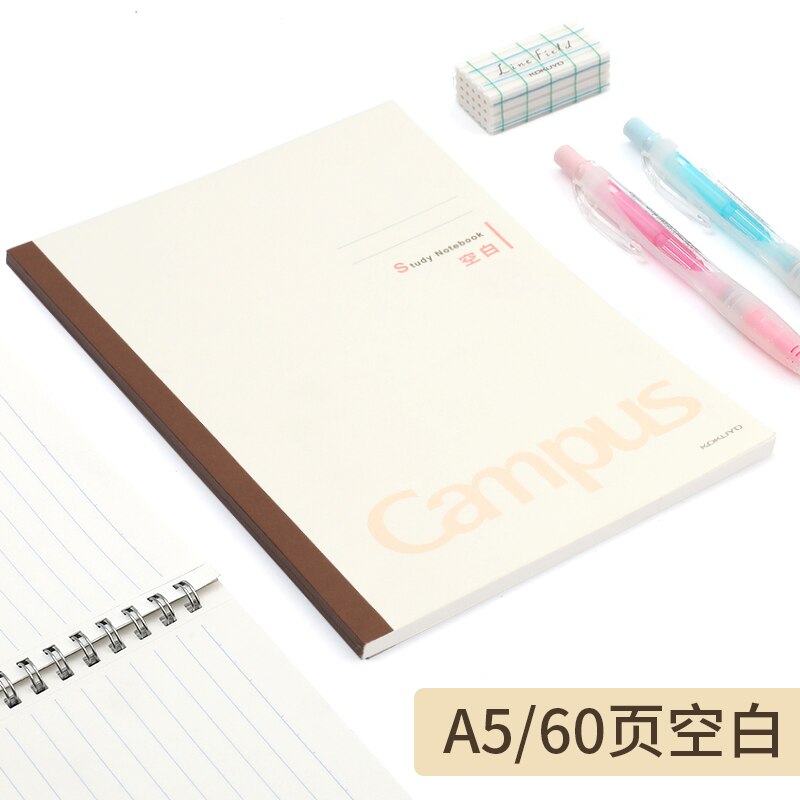 3 pcs KOKUYO Campus Notebook Paper WCN-CNB 8 Types of Inner Pages A5 B5 30/60sheets School Stationary: A5 60S Blank