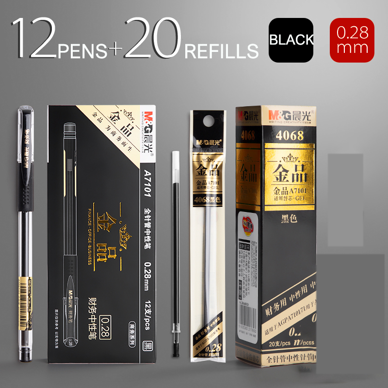 M & G – stylo Gel à pointe Ultra Fine, 0.28mm/0.35mm/0.38mm, 12 pièces/boîte, recharge d'encre, noir, bleu, rouge, fournitures de papeterie scolaires et de bureau: Bourgogne
