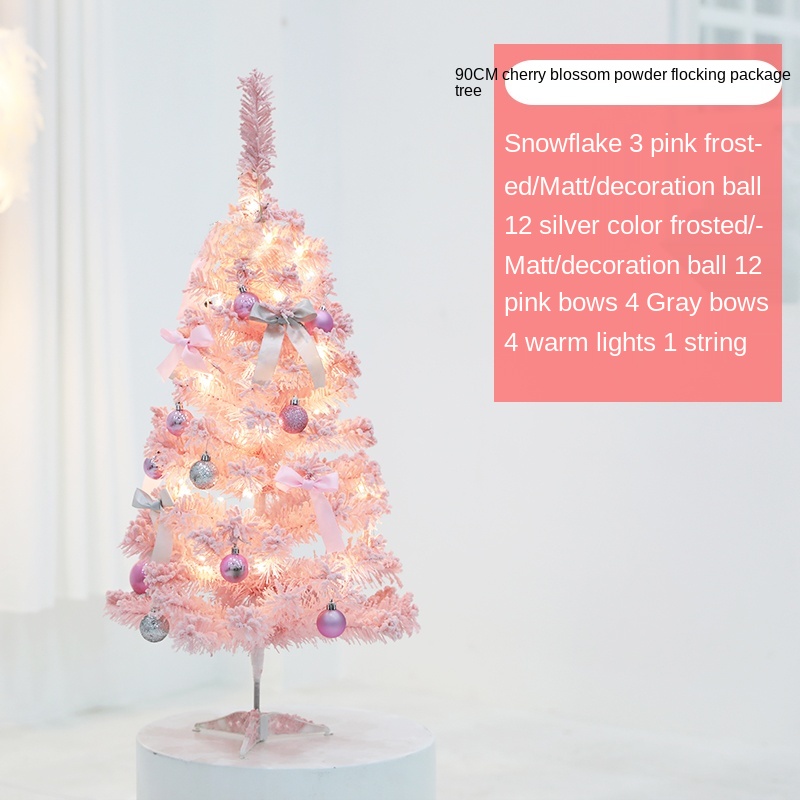 GY Christmas Pink Flocking Christmas Tree Set 1.2 M 1.5 M Shopping Window Home Decoration: C90cm
