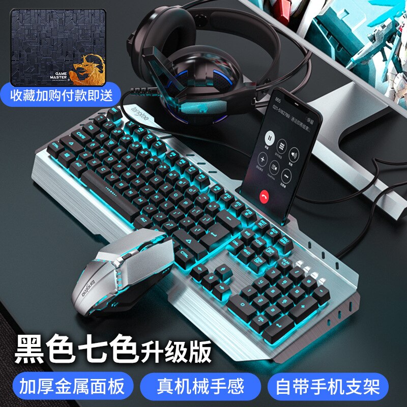 Wired Keyboard and Mouse Set With Headphones Girl Cute Computer Laptop Three-piece Set Keyboard: Black