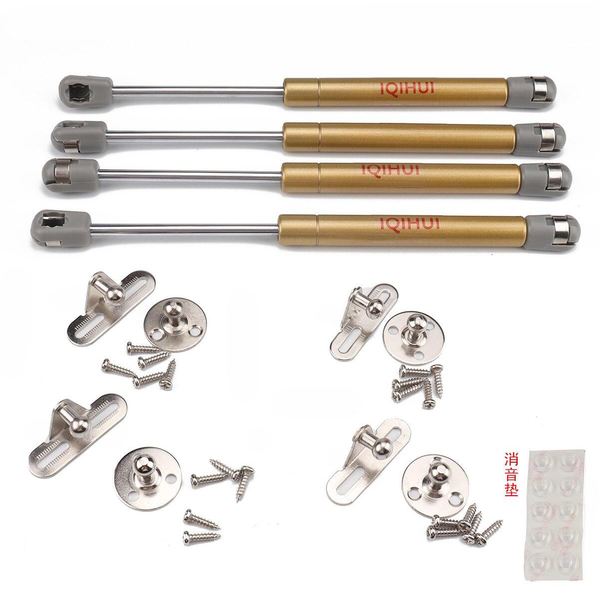 100 n / 22.5lb gasfjäderstångsstöd gasfjäder och dörrpanel ljuddämpare pneumatisk hydrauliskt stöd för rv släpvagn: Typ 2- guld