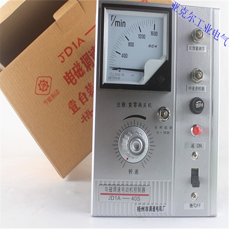 Electromagnetic Speed Control Motor Controller JD1A-40Sadjustable-speed Motor with Time-delay Device