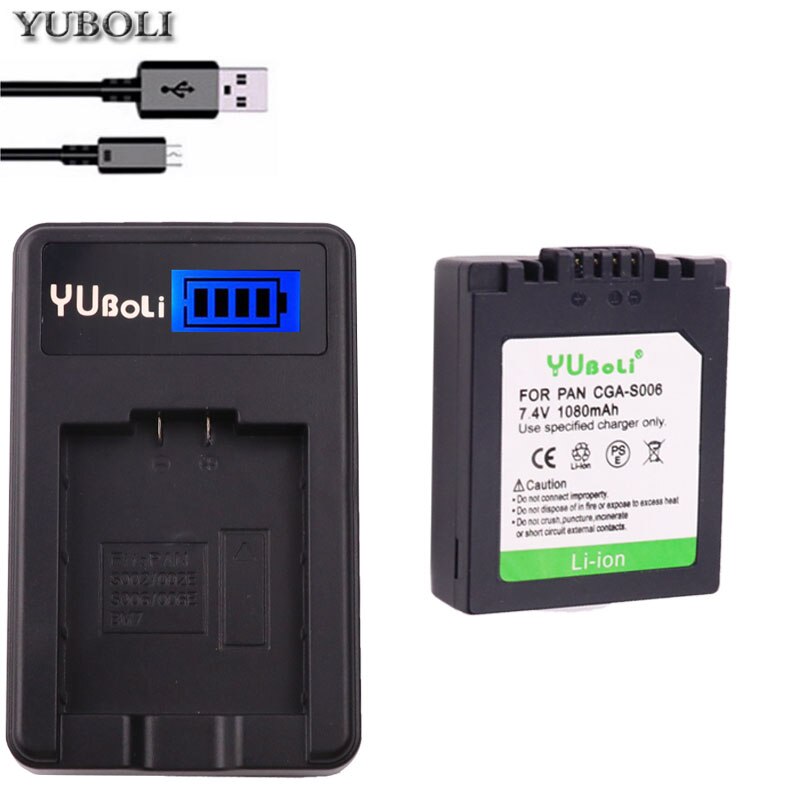CGA-S006 S006 DMW-BMA7 S006A CGR-S006E Battery +LCD USB Charger for Panasonic Lumix DMC-FZ7 FZ8 FZ18 FZ28 FZ30 FZ35 FZ38 FZ50: charger and 1battery