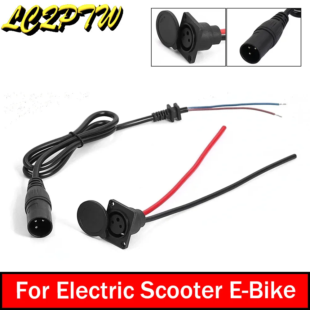 Enchufe de carga para bicicleta eléctrica, Cable de interfaz, conector de Cable macho hembra para patinete eléctrico, enchufe de piezas de servicio Universal