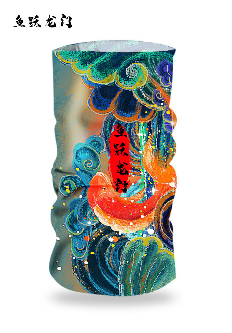 Cycling Face Mask Riding Scarf Sunscreen UPF50+ Ice Silk Seamless Neck Gaiter Men Bandana Headwear Headband Snood Mask Balaclava: Donkerbruin