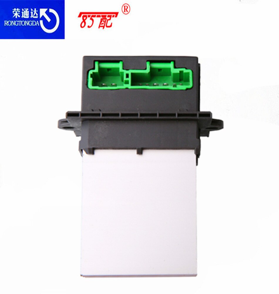 Blower speed control module 7701048390/7701207718/6441L2 voor Peugeot 206/207/107/406/407 voor Citroen C2/C3/C5