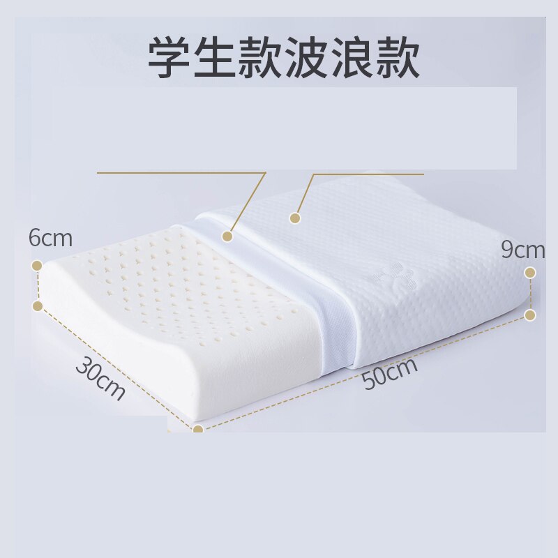 Erwachsene freundlicher Thailand Natürliche Latex Bett Zervikale Kissen Gesundheit Pflege Orthopädische Kissen für Hals Dunlopillo Schlaf Latex Schaum Kissen: bolangxuesheng50x30