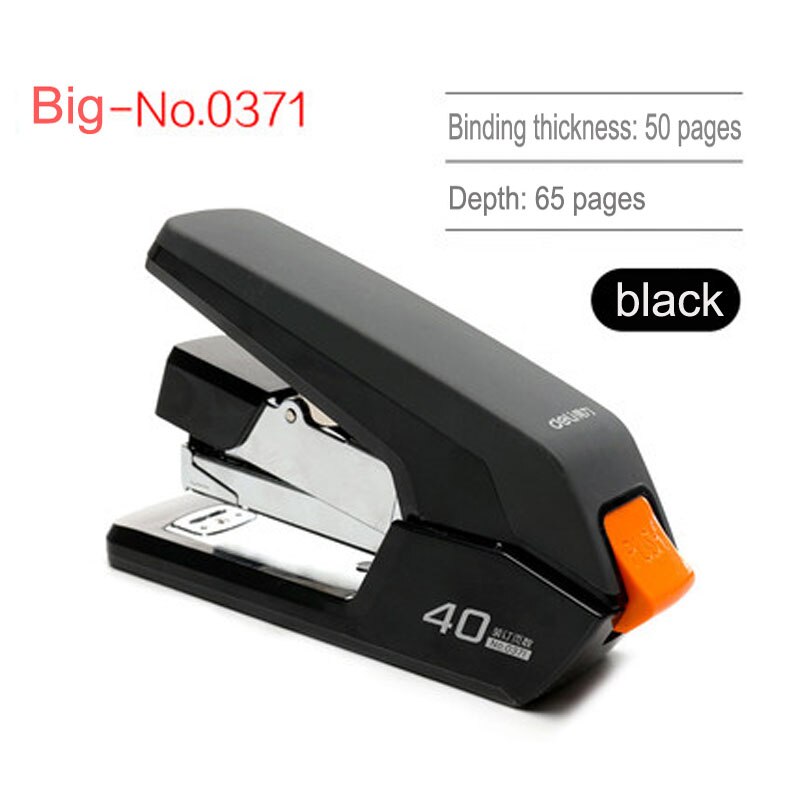 Deli Power-Saving Stapler Office Supplies Student Special Small/Medium/Large stapler standard multi-function practical stapler: Big - NO.0371 black
