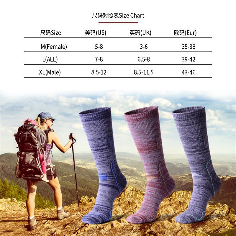 R-BAO Warm Sports Socks Men Thickening Alaska Terry Thermo Sock Skiing Outdoor Thermal Sock High Warmth Snow Hiking Sport