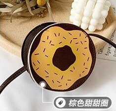 Kid Girls Poached Egg Donut Noodle Pattern Handbag PU Leather Mini Shoulder Messenger Bags Crossbody Wallet 6 Styles: C