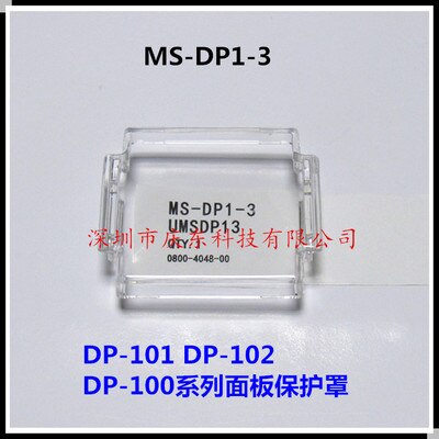 For Panasonic pressure sensor barometer DP-101 DP-102 DP-001 DP-002 DP-101A DP-102A DP-101-E-P DP-102-E-P MS-DP1-1/2/3/5 CN-14A: MS-DP1-3