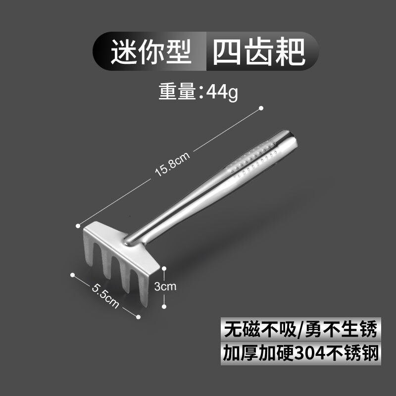 Portable Garden Tools 3PC/Set Mini Gardening Hand Kits Shovel Rake Spade With Handle For Small Flower Plants Gardening Tools: Light Grey